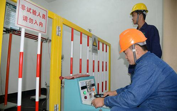 提供安全工器具檢測服務